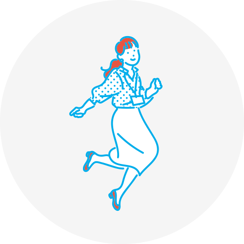 柔軟に考え前向きに行動できる方